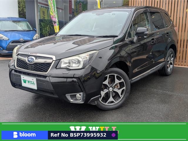 2013 Subaru Forester