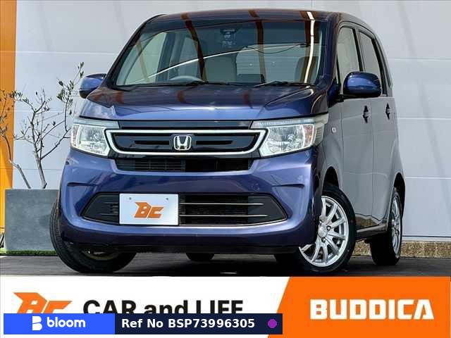2013 Honda N WGN