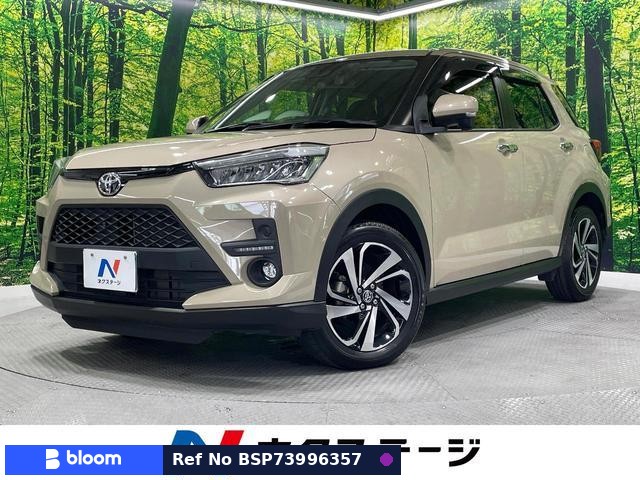 2023 Toyota Raize