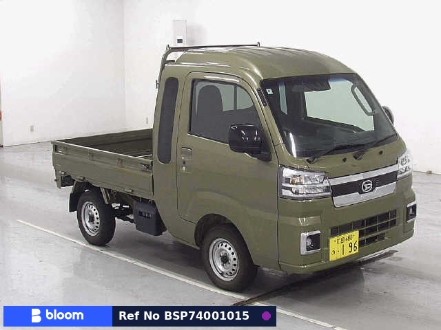 2022 Daihatsu Hijet Truck