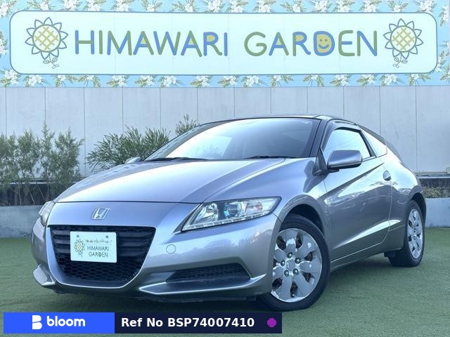 2010 Honda CR-Z