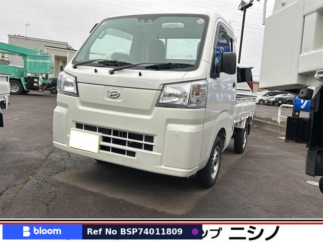 2025 Daihatsu Hijet Truck