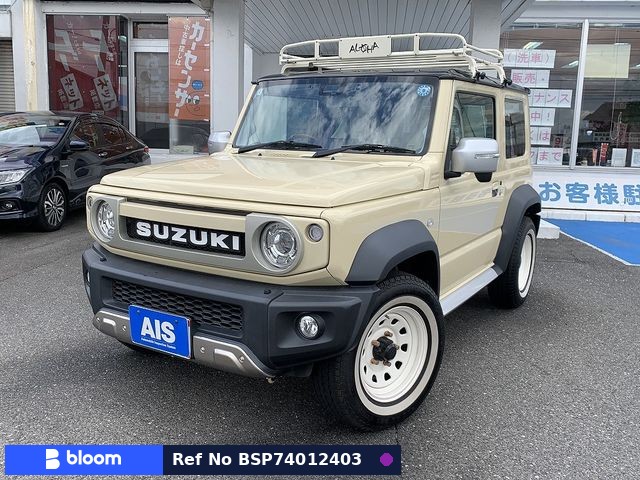 2020 Suzuki Jimny Sierra