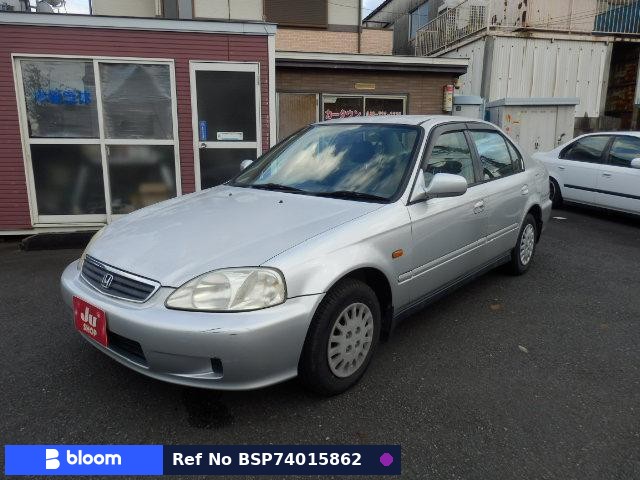 1999 Honda Civic Ferio