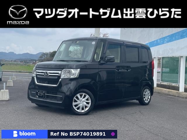2023 Honda N BOX