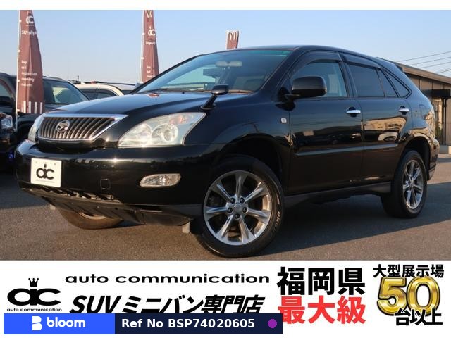 2009 Toyota Harrier