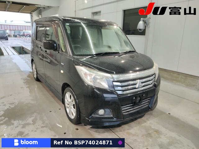2017 Mitsubishi Delica D2