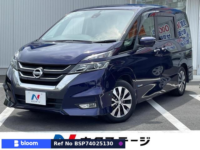 2018 Nissan Serena
