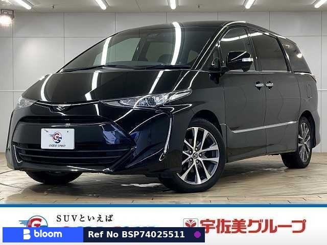 2016 Toyota Estima