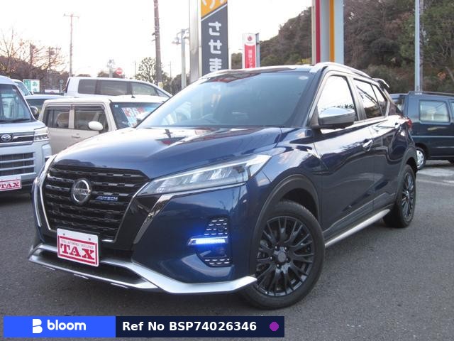 2021 Nissan Kicks