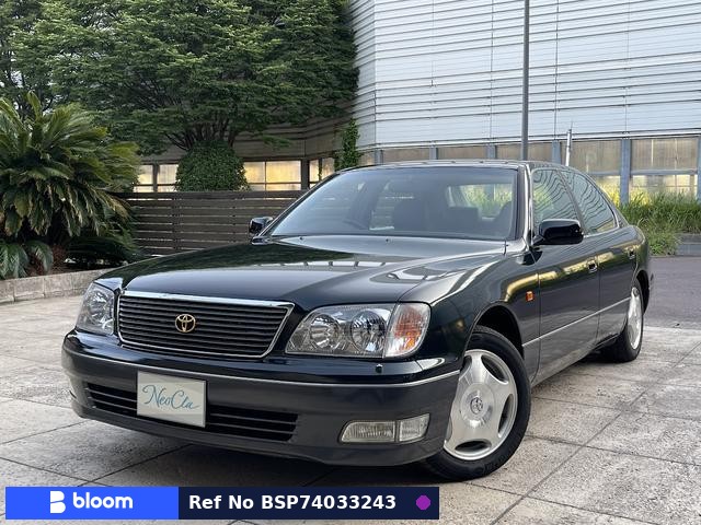 1997 Toyota Celsior