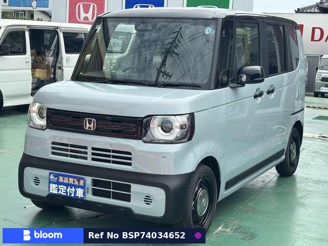 2026 Honda N BOX