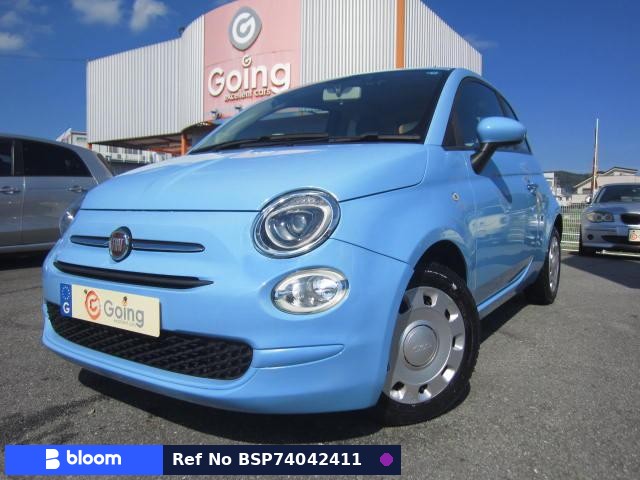2016 Fiat 500