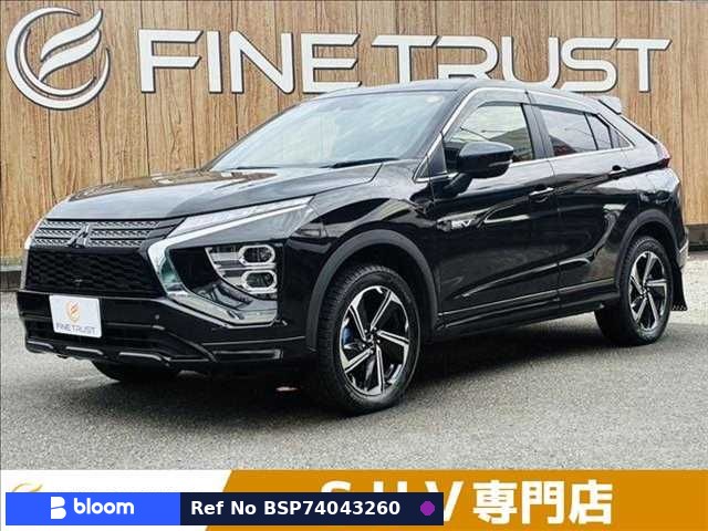 2022 Mitsubishi Eclipse Cross