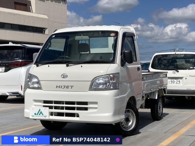 2010 Daihatsu Hijet Truck