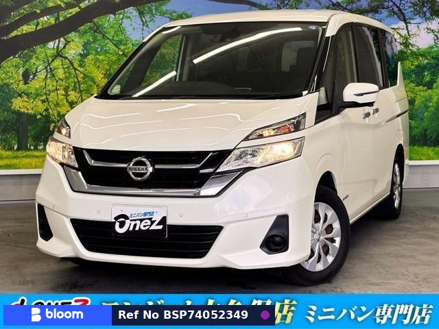 2019 Nissan Serena