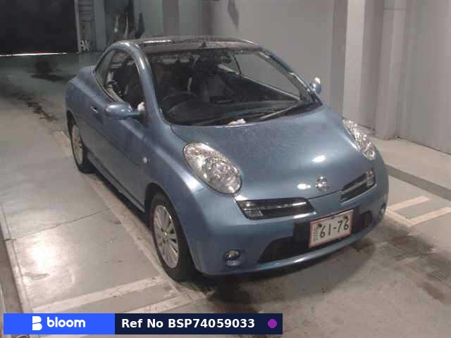 2008 Nissan Micra CC