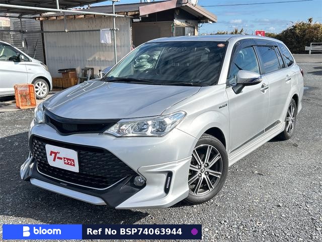 2017 Toyota Corolla Fielder