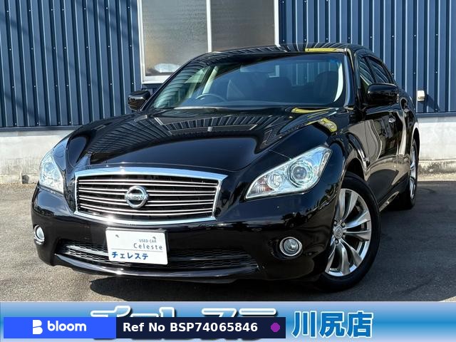 2013 Nissan Fuga