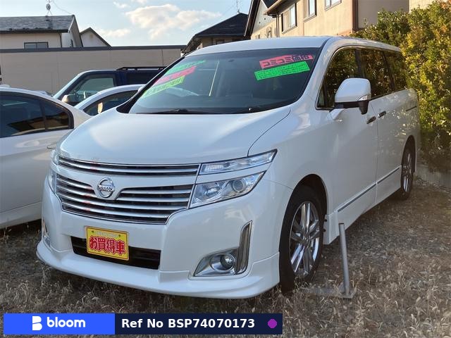 2012 Nissan Elgrand
