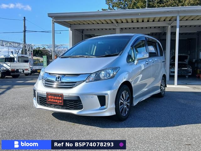 2015 Honda Freed