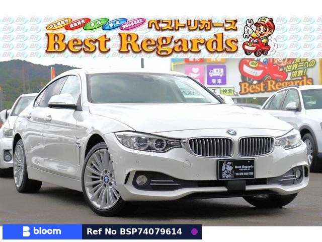2016 BMW 4 Series