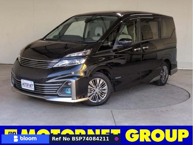 2016 Nissan Serena