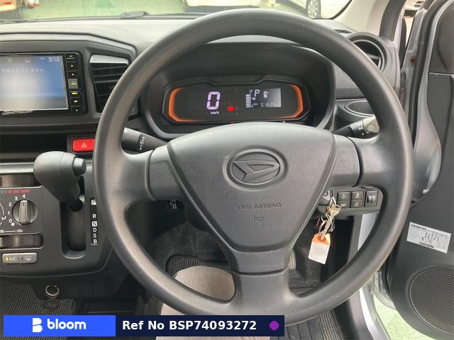 2017 Daihatsu Mira ES