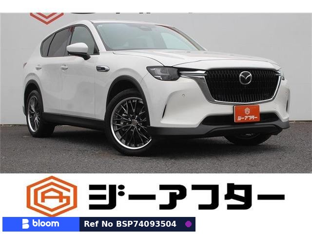 2025 Mazda CX-60
