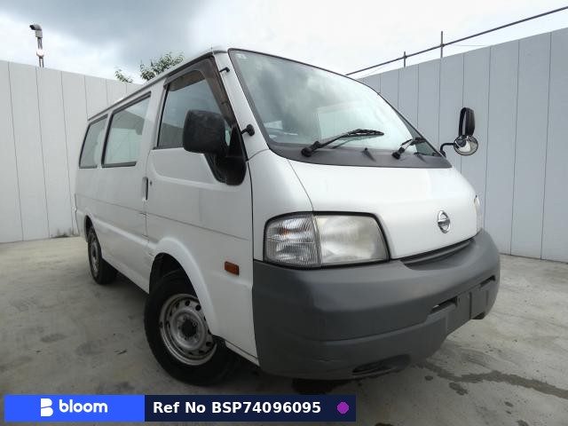 2014 Nissan Vanette VAN