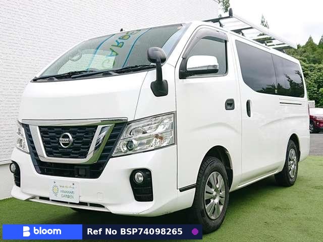 2020 Nissan NV350 Caravan