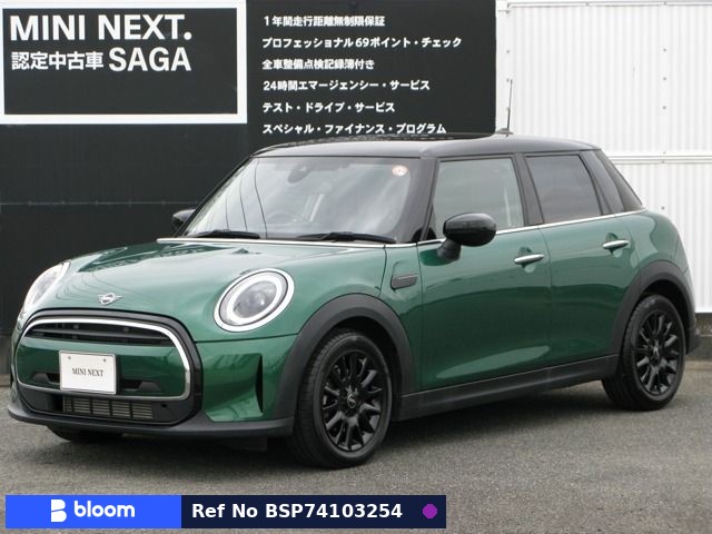 2023 BMW MINI