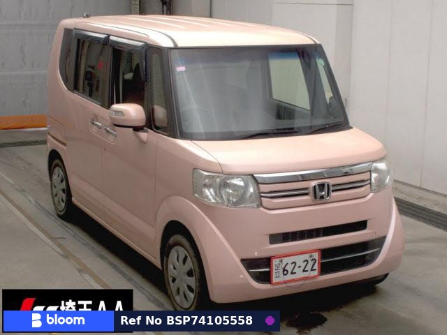 2015 Honda N BOX