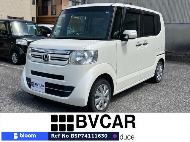 2015 Honda N BOX