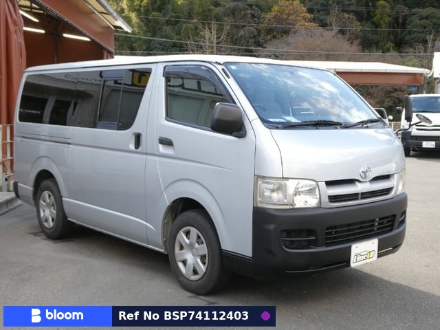 2006 Toyota Regius ACE VAN