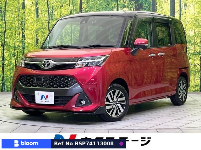 2017 Toyota Tank
