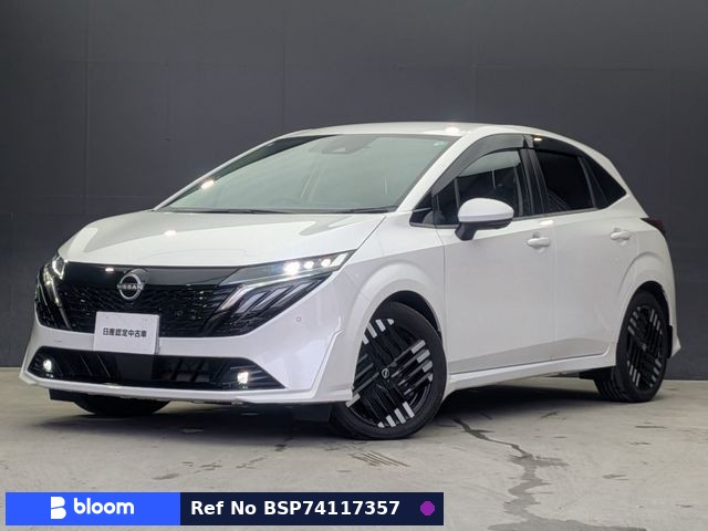 2024 Nissan Aura
