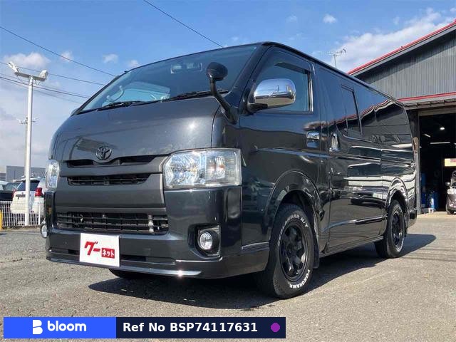 2004 Toyota Hiace VAN