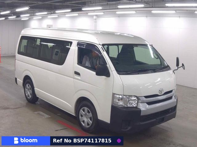2015 Toyota Hiace Wagon