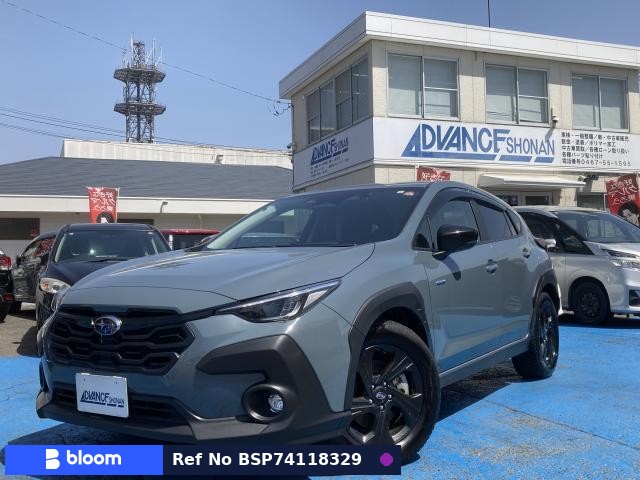 2023 Subaru Crosstrek