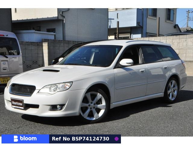 2007 Subaru Legacy Touring Wagon
