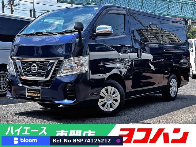 2021 Nissan NV350 Caravan
