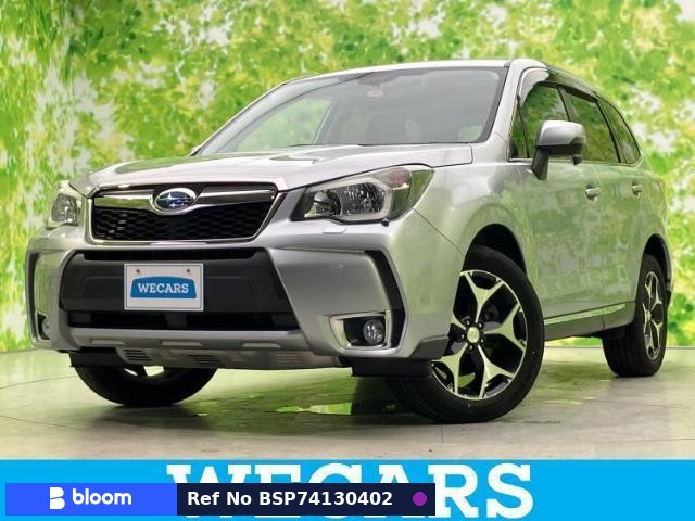 2013 Subaru Forester