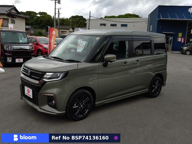 2023 Suzuki Solio