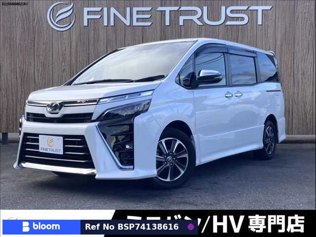 2019 Toyota Voxy