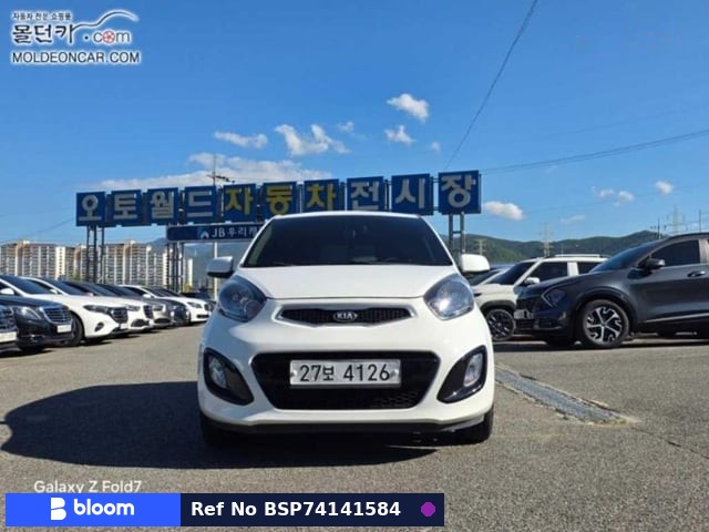 2013 KIA Morning