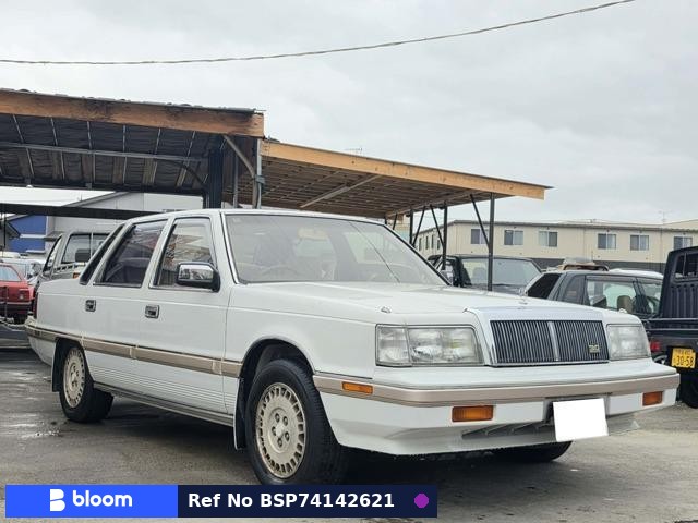 1986 Mitsubishi Debonair