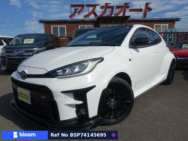 2020 Toyota Yaris
