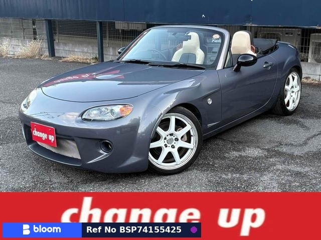 2007 Mazda Roadster