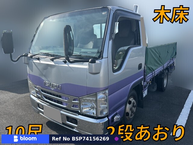2015 Isuzu ELF Truck
